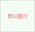 【evo视讯官网基因检测】依赖于细胞状态时间背景的<font color='red'>动态</font>QTL