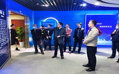 要闻 | 广州白云区考察团莅临北京米乐M6 考察研讨