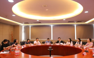 山东大学与北京米乐M6 召开校企合作研讨