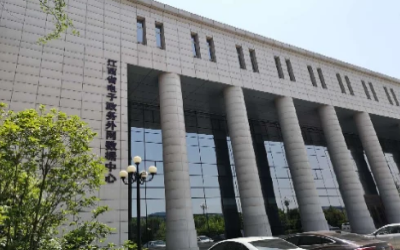 彰显“责任与实现”｜运维项目获评，助推国家绿色数据中心建设